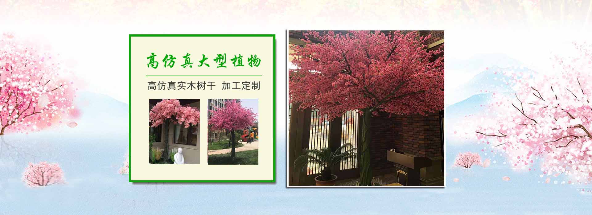 山東德福涂料有限公司